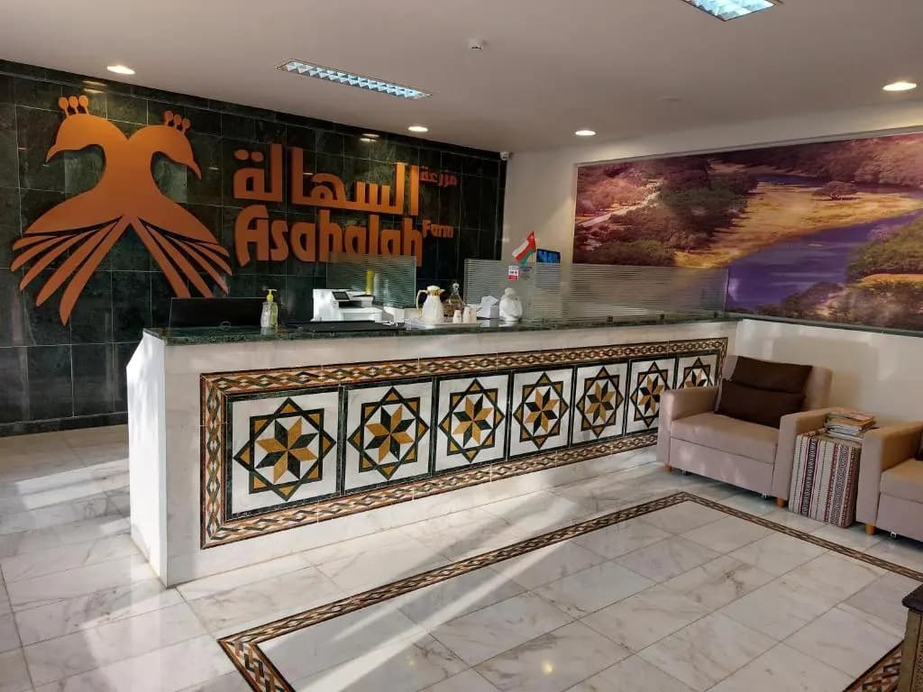 Asahalah Farm Villas - photo 21