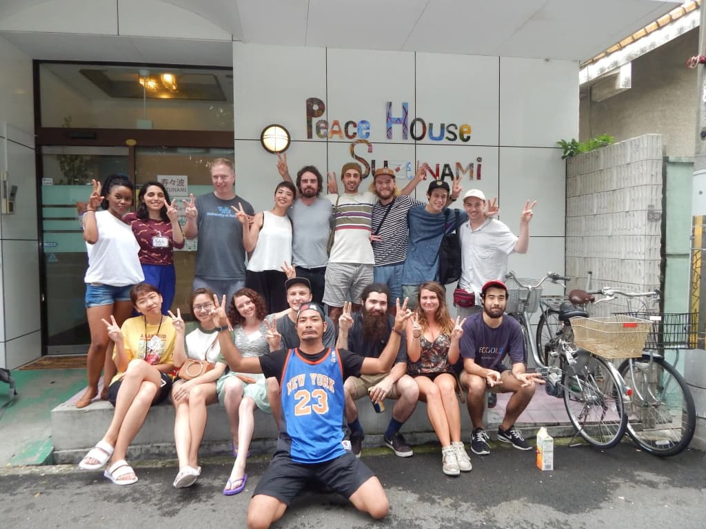 Peace House Suzunami - photo 22