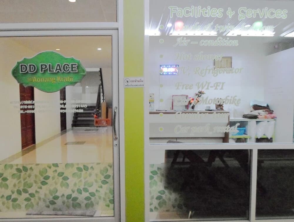 DD Place - photo 5