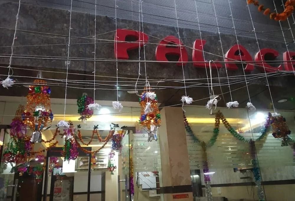 Hotel Udhav Palace - photo 1