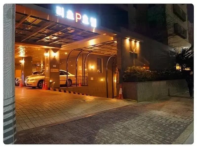 Ritz Seoul Hotel - photo 1