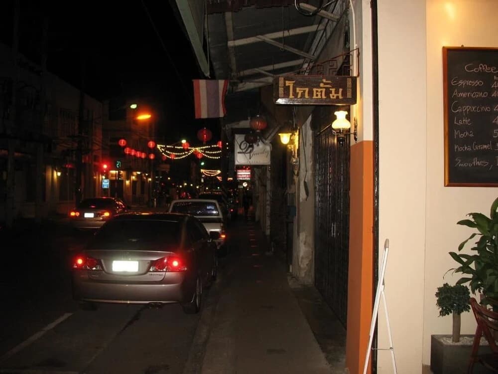Gotum Hostel & Restaurant - main photo
