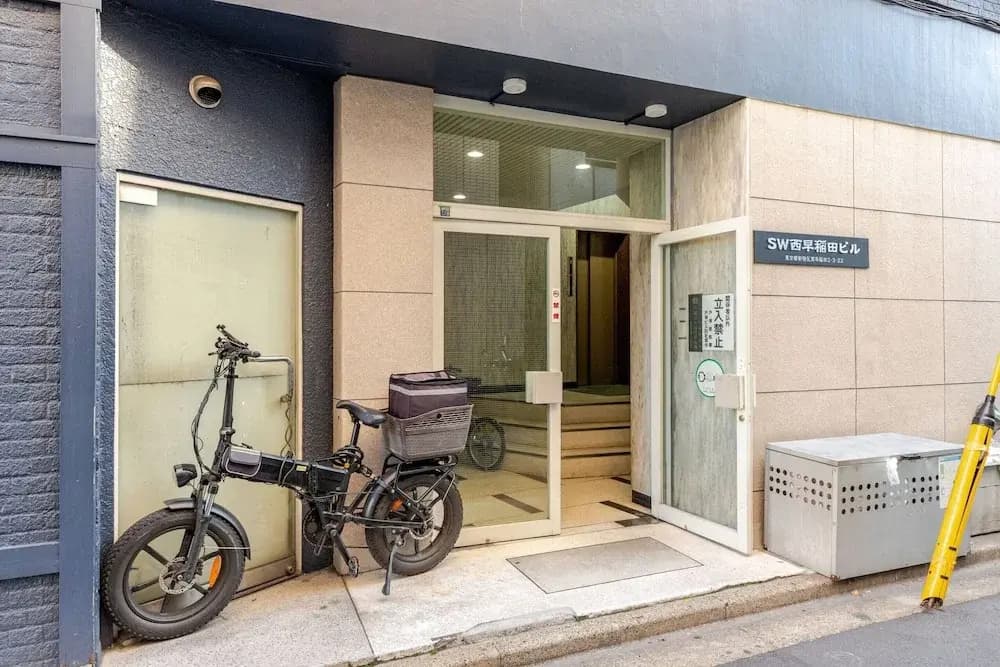 SW Nishi-Waseda Building 202 - photo 28