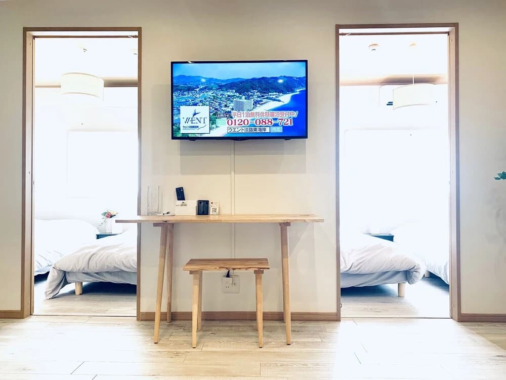 Hanazonominami Apartment 201 - photo 3