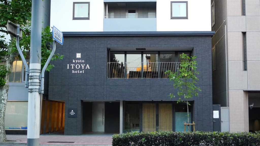 kyoto ITOYA hotel - main photo