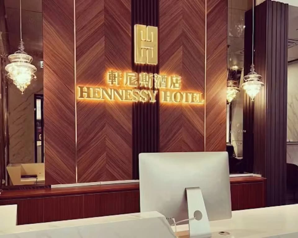 Hennessy Hotel - photo 12