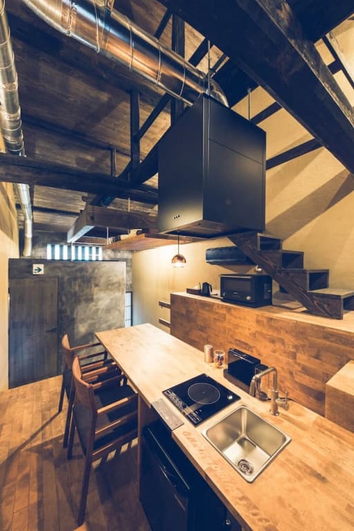 Noboru House Kyoto - photo 14