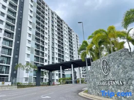 Desaru Utama A14 by UcomeHomestay - photo 1