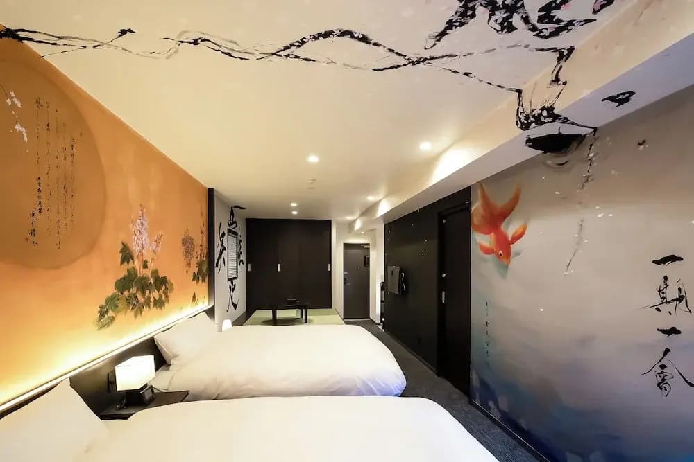 Randor Residence Kyoto Nijo Castle - photo 21