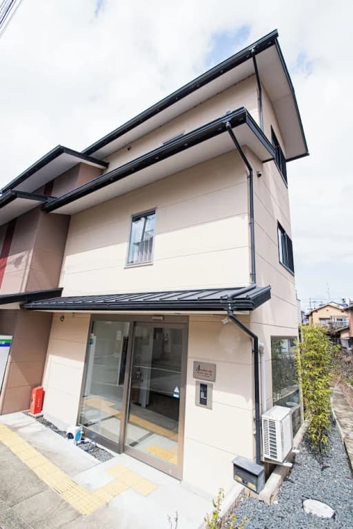 Another Sky kyoto Nijojo - photo 16