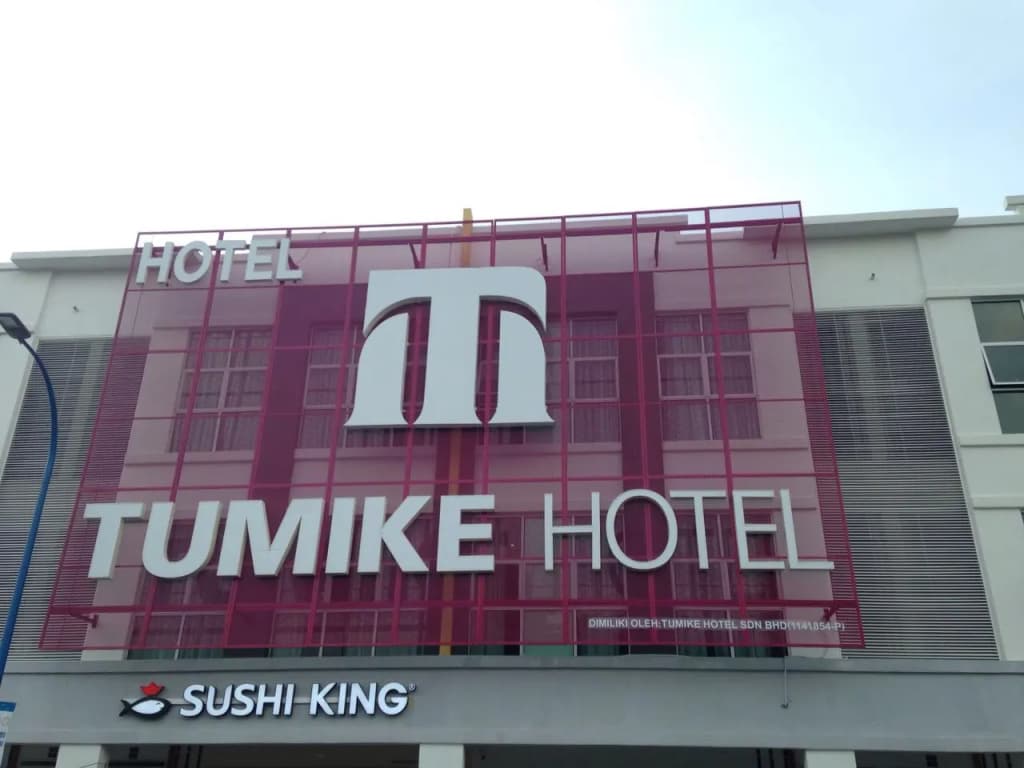Tumike Hotel Bentong - main photo