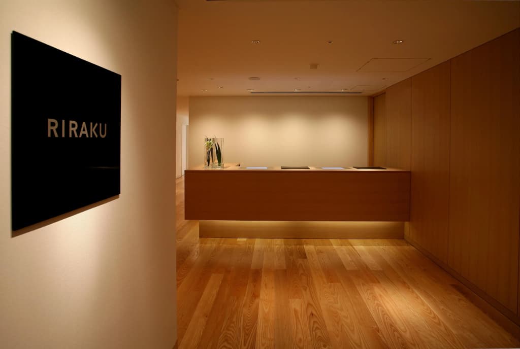 Hyatt Regency Kyoto - photo 17