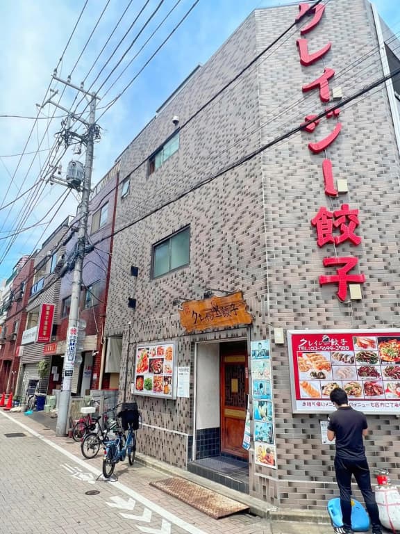 SpaceTokyoHouse-Kanamachi - photo 4