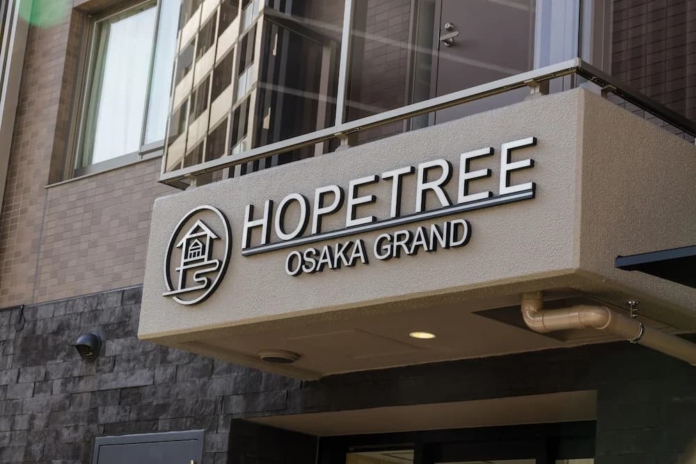 Hopetree Osaka Grand - photo 1