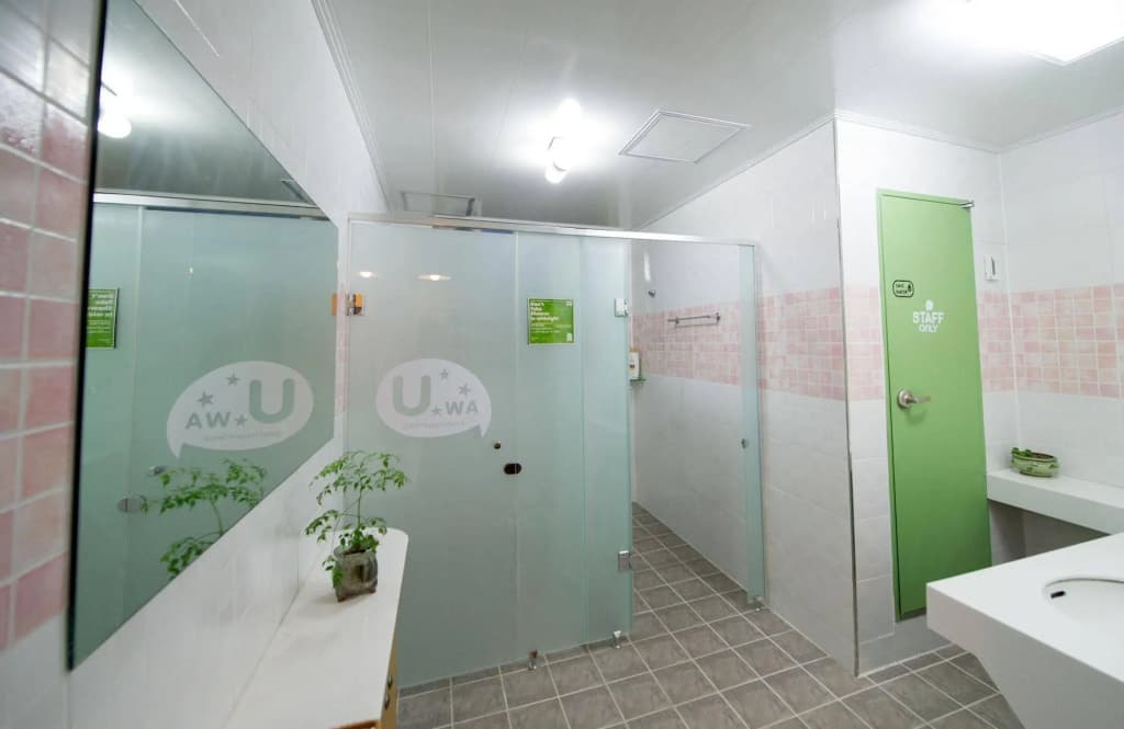 Uwa Guesthouse - photo 8