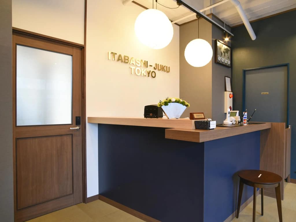 Tokyoguesthouse Itabashi-Juku - photo 11