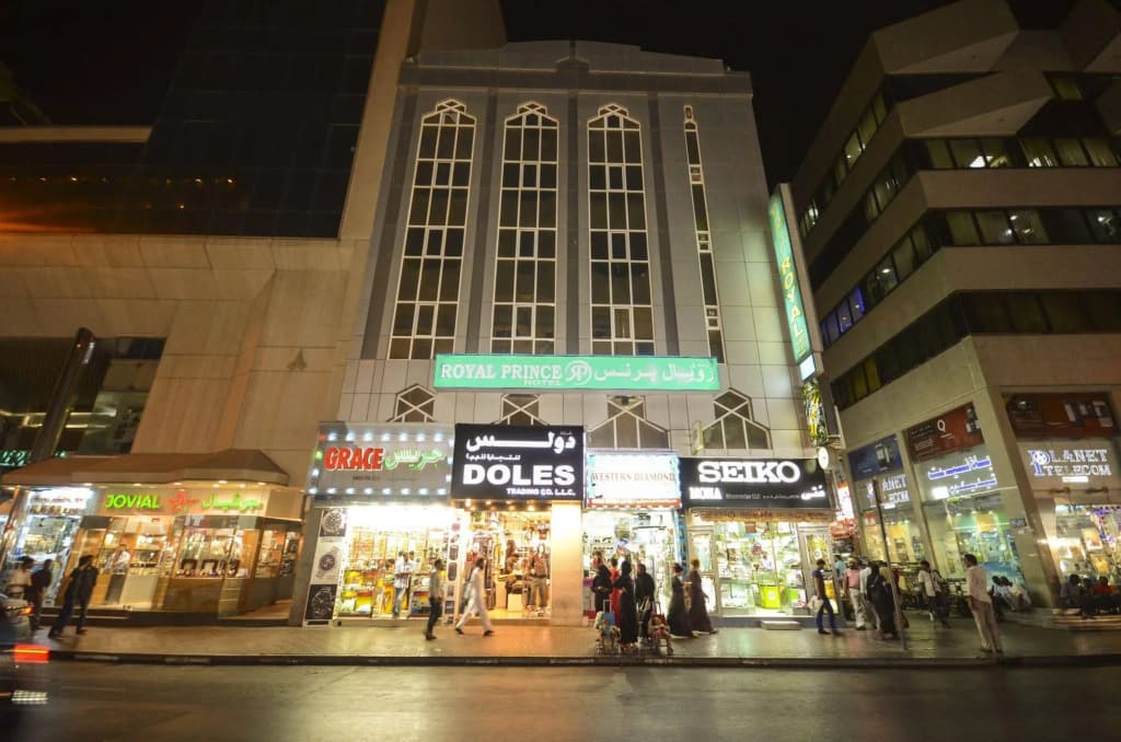 Royal Prince Hotel - photo 1