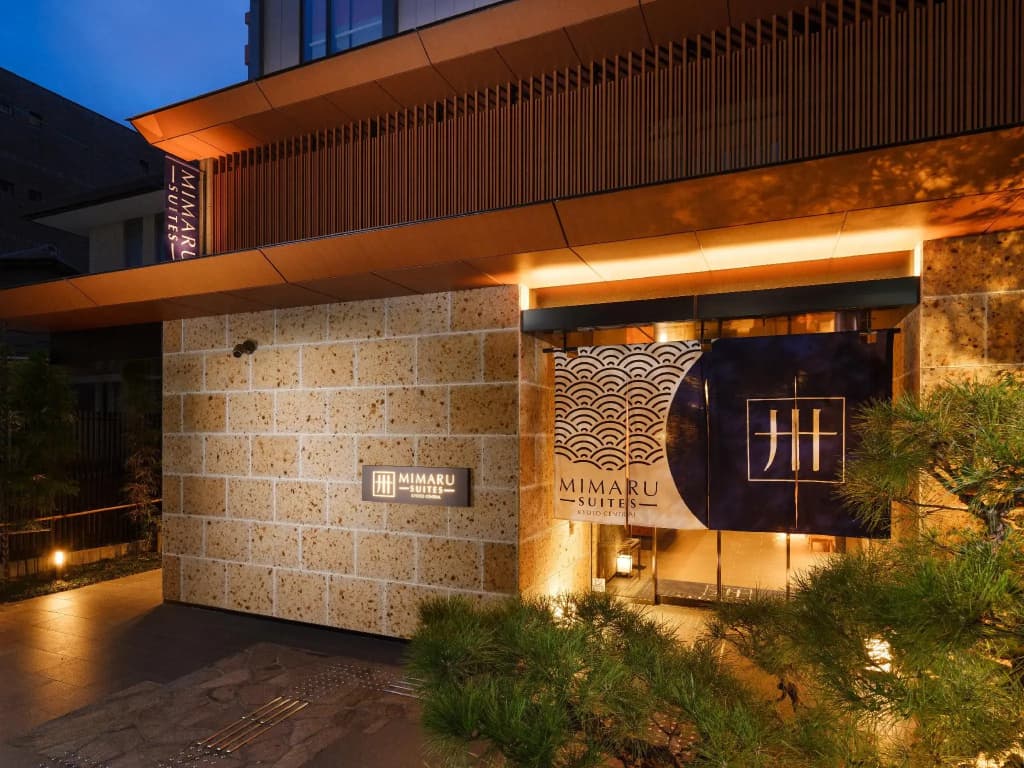 MIMARU SUITES Kyoto Central - photo 1