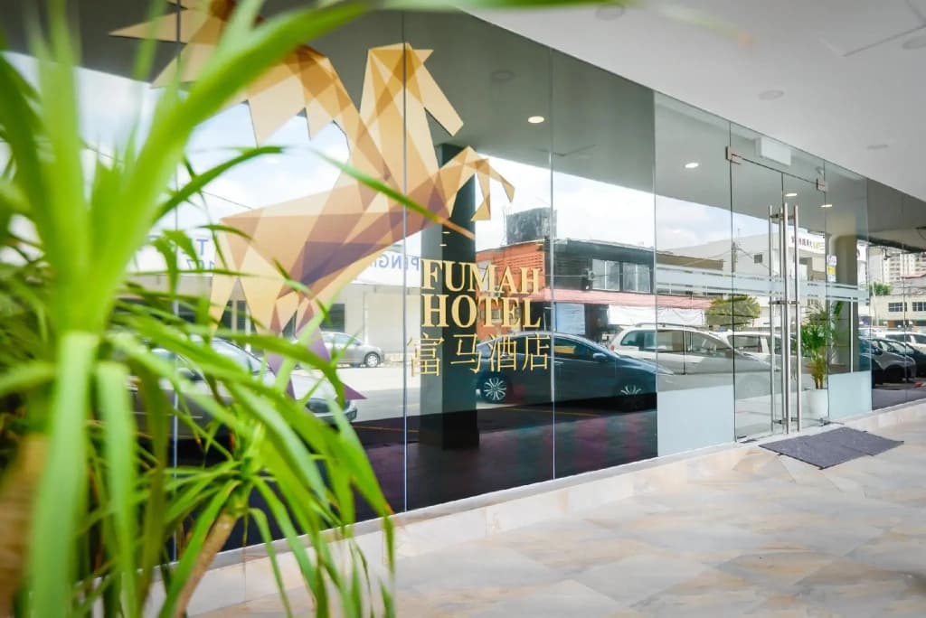Fumah Hotel - photo 12
