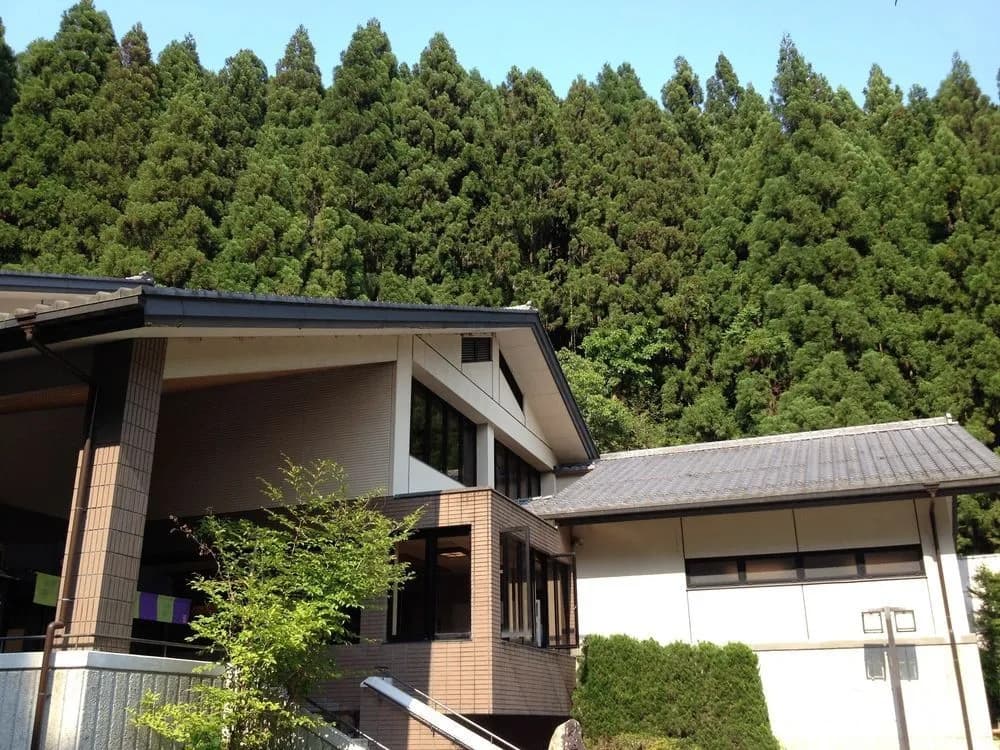 Kurama Onsen - photo 1