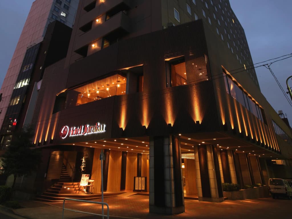 Ochanomizu Hotel Juraku - main photo