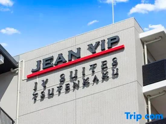 Jy Suites Tsutenkaku - photo 3