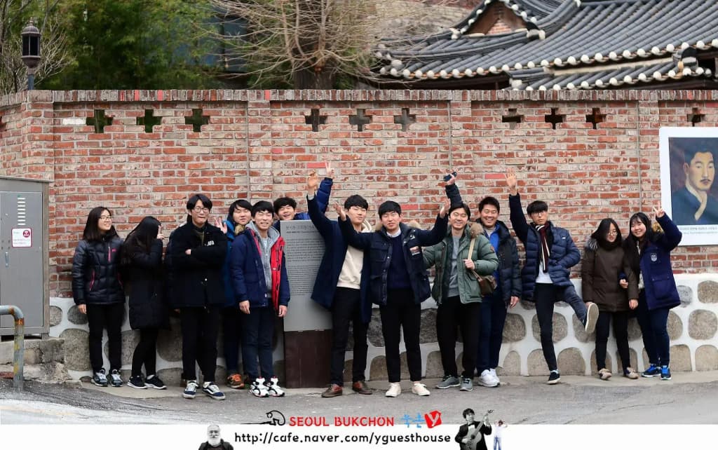 Bukchon Y Guesthouse - photo 18