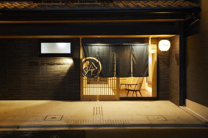 Rinn Shijo Nishinotoin - photo 2