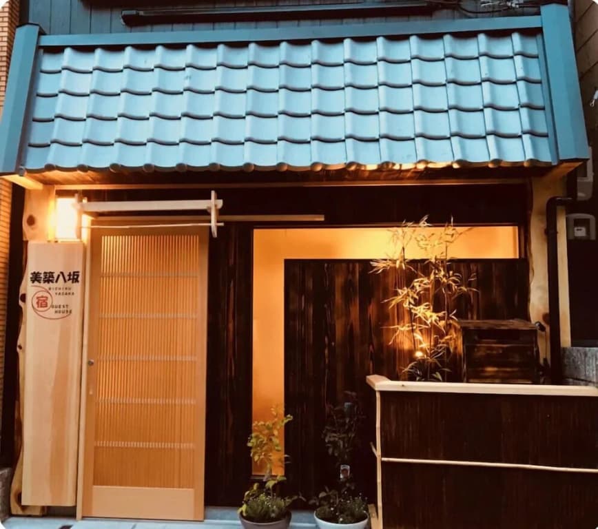 Bichiku Yasaka - photo 1