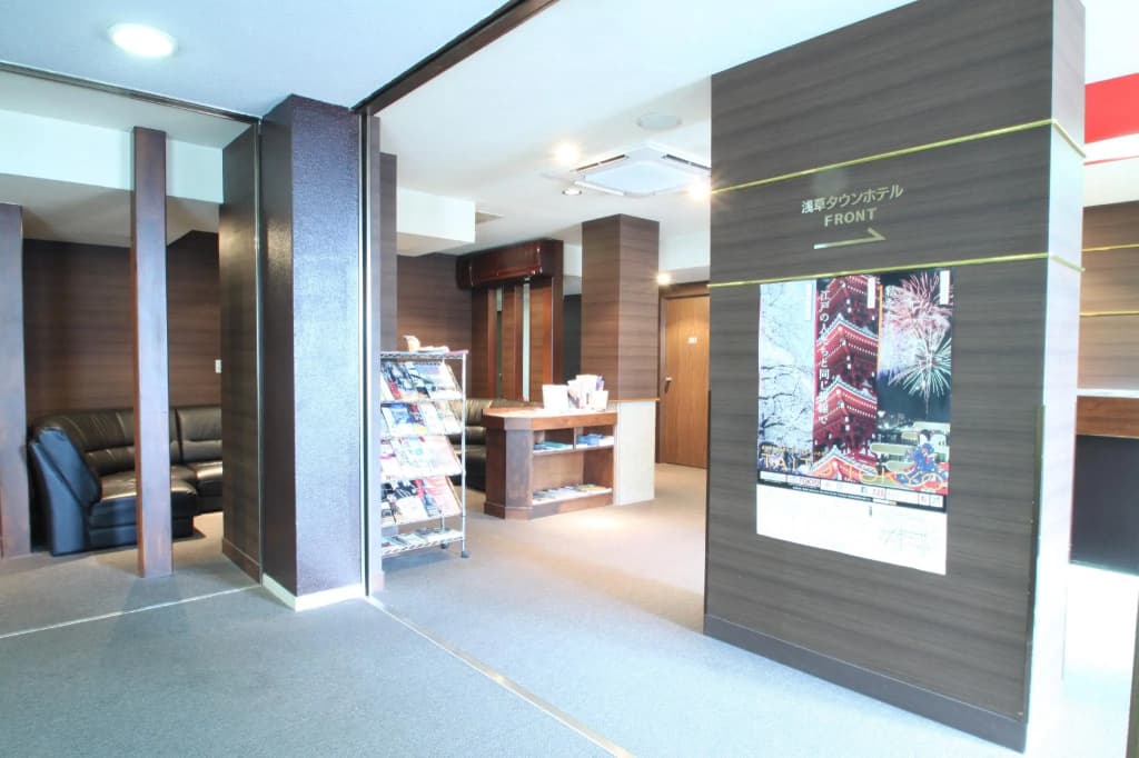 Asakusa Town Hotel - photo 6