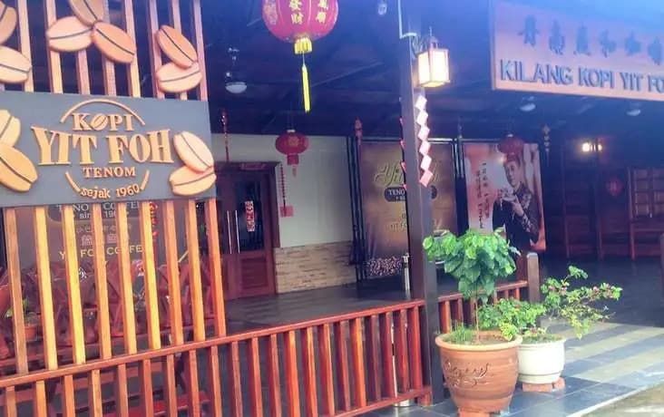Yit Foh Coffee Park Cottage - photo 4
