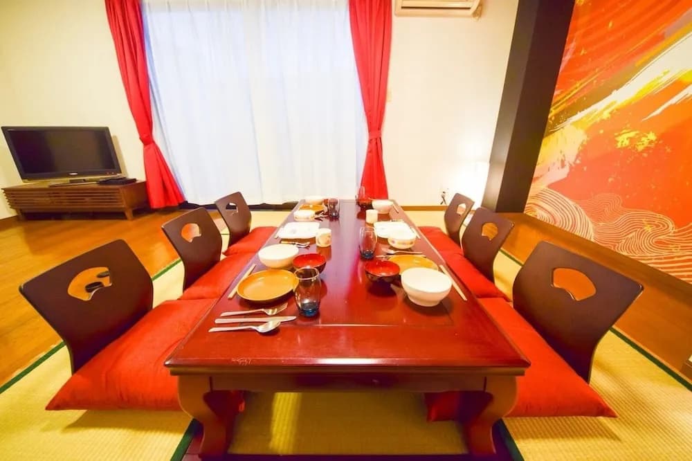 Shinagawa House Ryo - photo 3