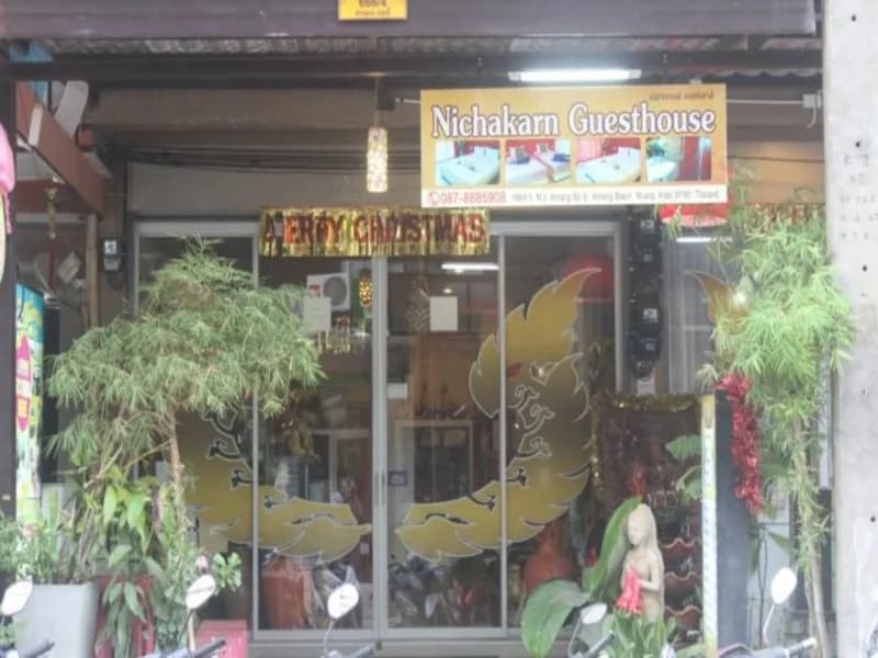 甲米尼西卡恩旅舍(Nichakarn Massage & House Krabi) - photo 8