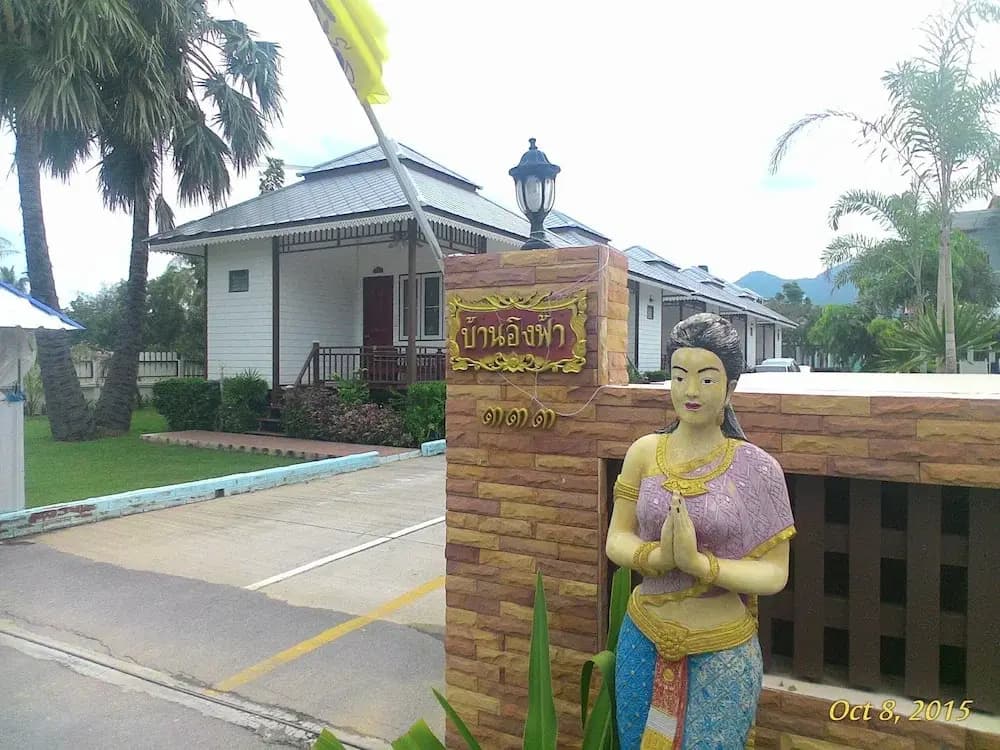 Ing-Fah Villa - photo 22