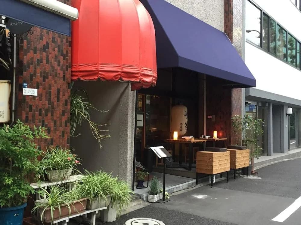 Tokyo Kakan - photo 10