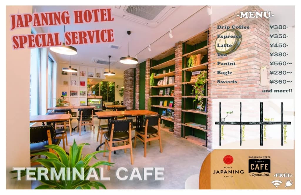 JAPANING Hotel Libre Tofukuji - photo 22