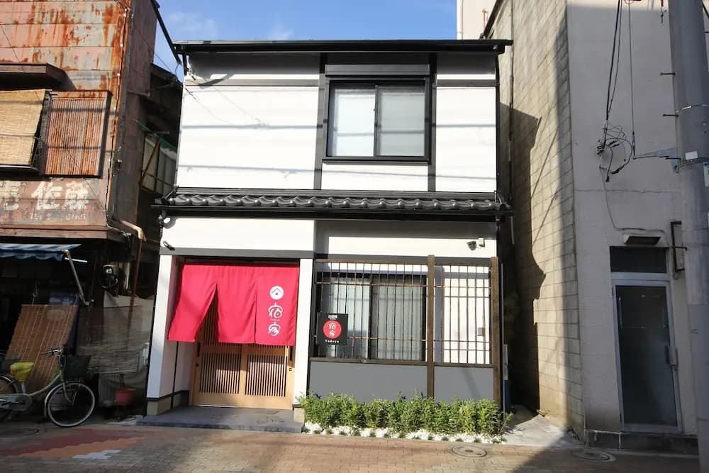 Yadoya Hakutei-An - photo 20