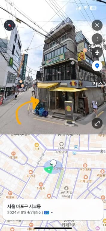 The One Hostel Hongdae - photo 18