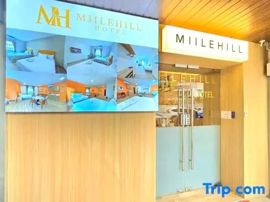 Miilehill Hotel By Maco at JB Town Center - photo 4