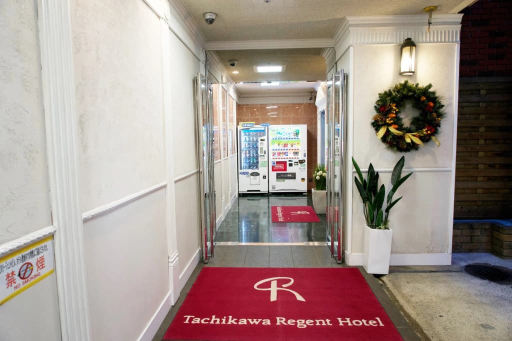 Tachikawa Regent Hotel - photo 17