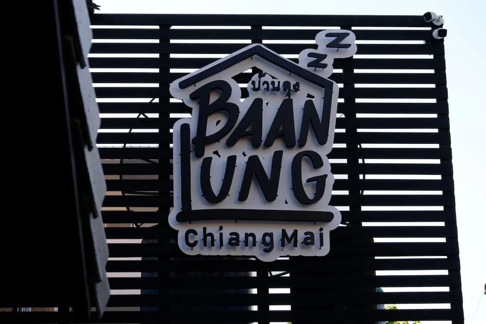 Baan Lung Poshtel - Hostel - main photo