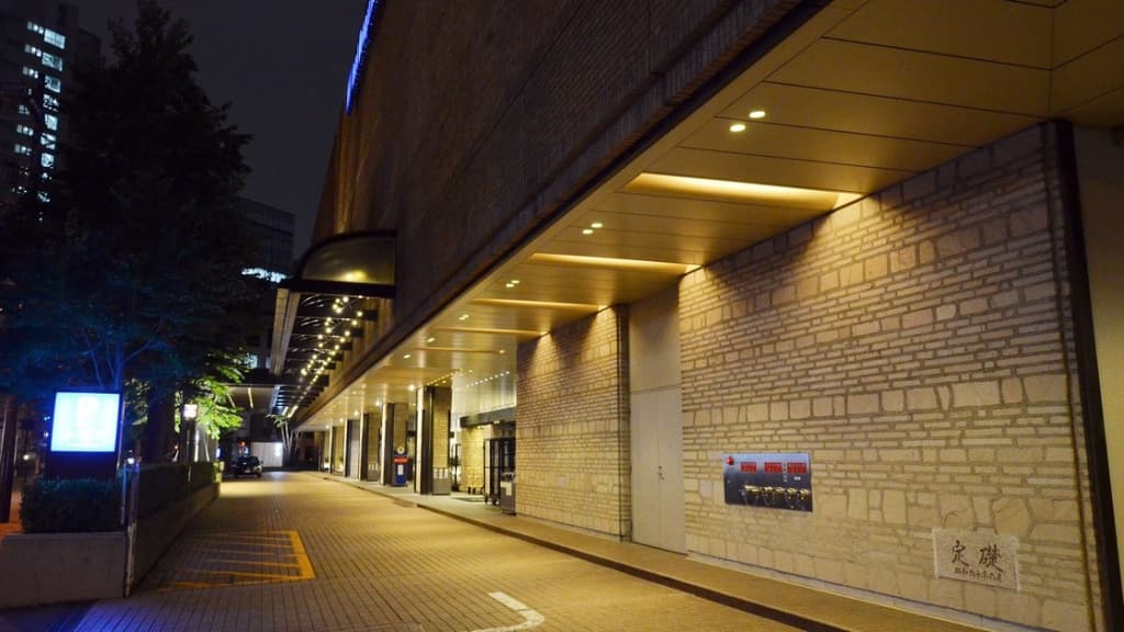 Hotel Metropolitan Edmont Tokyo - photo 16