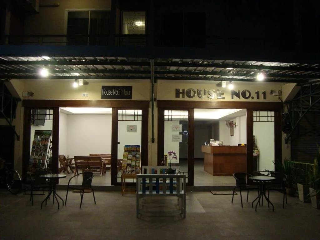 House No 11 - photo 1
