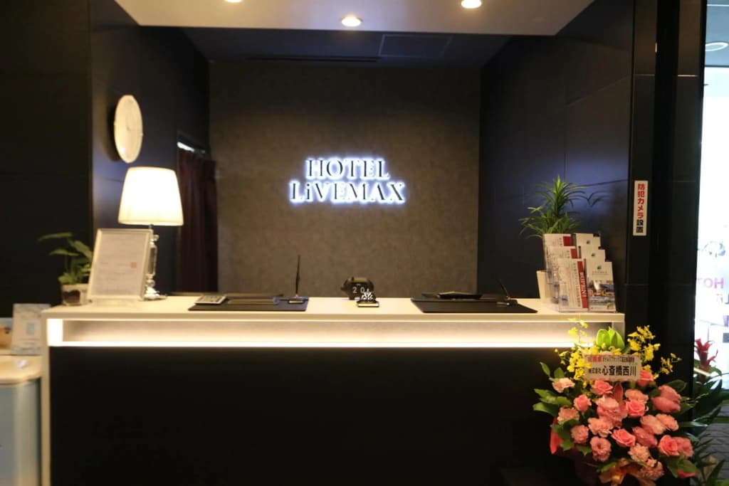 Hotel Livemax Takadano Baba Station Square - photo 15
