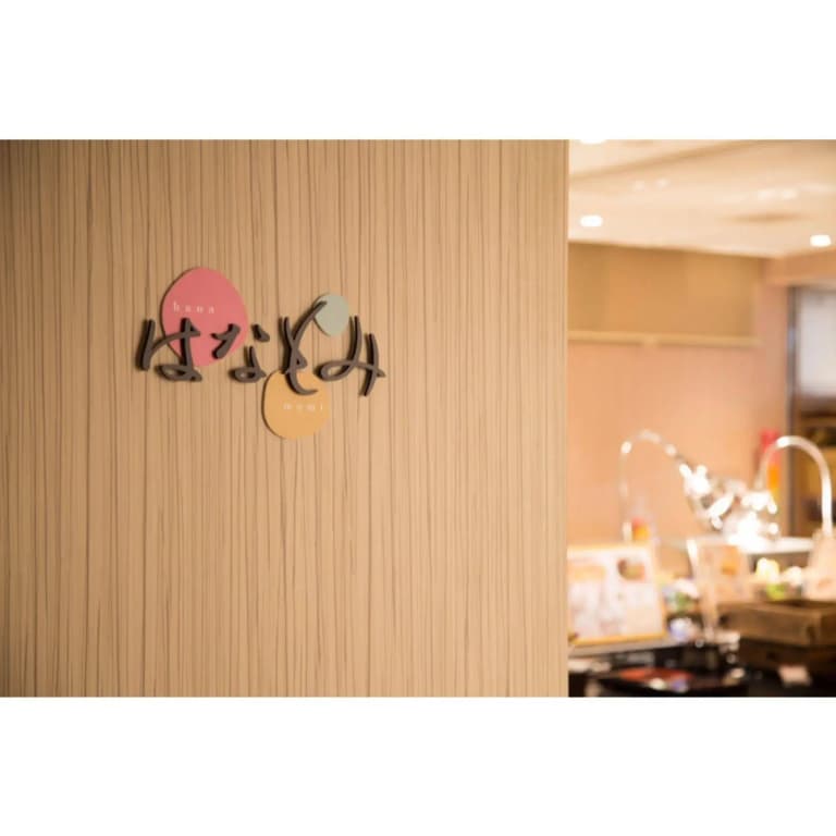 Almont Hotel Asakusa - photo 18