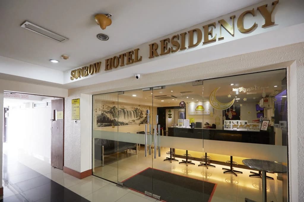 Sungold Inn - photo 18
