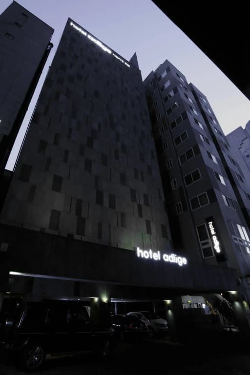 Adlige Hotel - photo 1