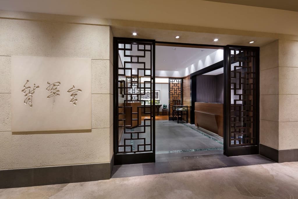 Hyatt Regency Tokyo - photo 20