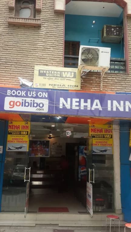 Hotel Neha Inn - photo 13