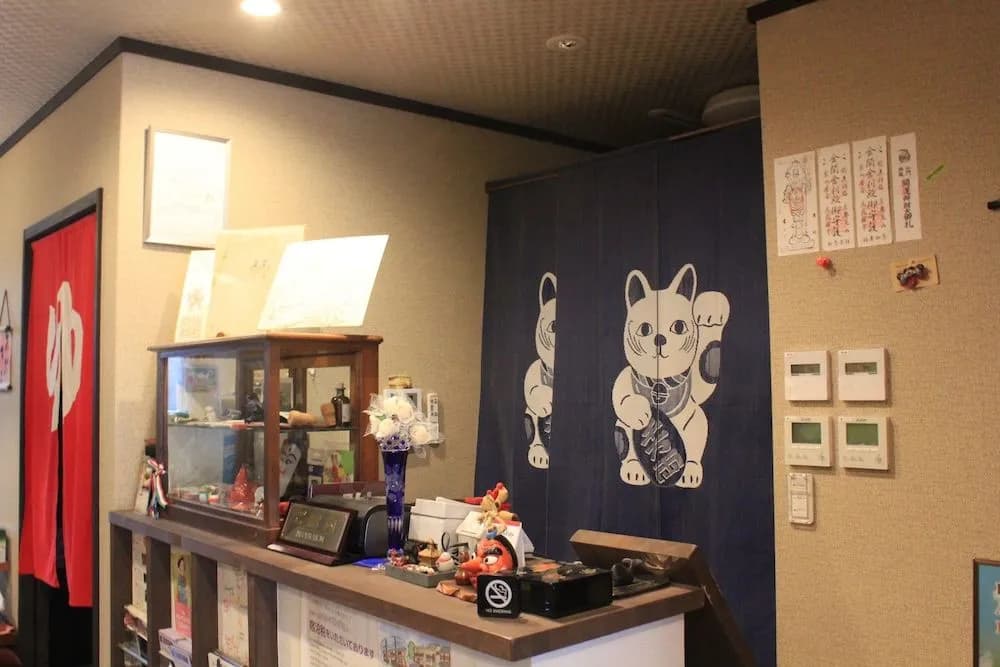 Kyo no Yado Akizushima - photo 15
